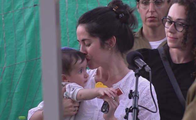 Ariel's son Lior and his wife Barbera at his funeral BDE