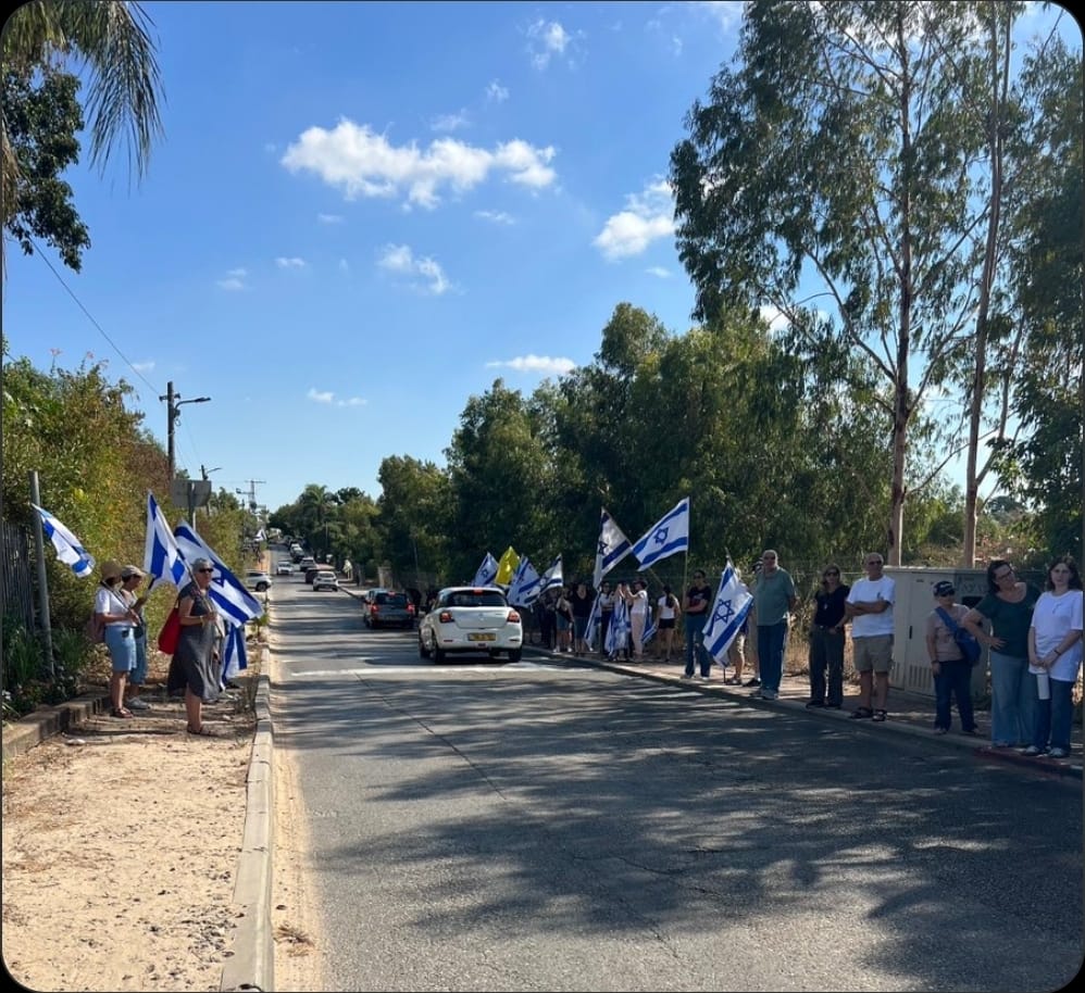 Israel Mourns: Slain Hostage Idan Shtivi Laid to Rest | WATCH
