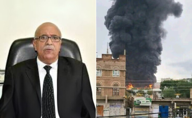 Israels airstrike on Yemen targeting Houthi leaders