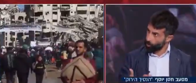 Hamas Founder's Son Reveals Shocking Truth About Gaza War | WATCH