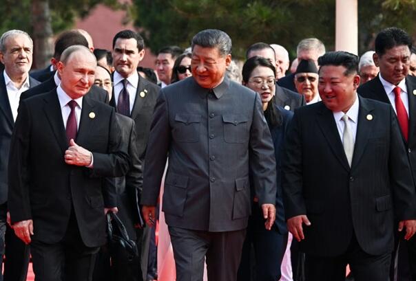Xi, Putin, Kim