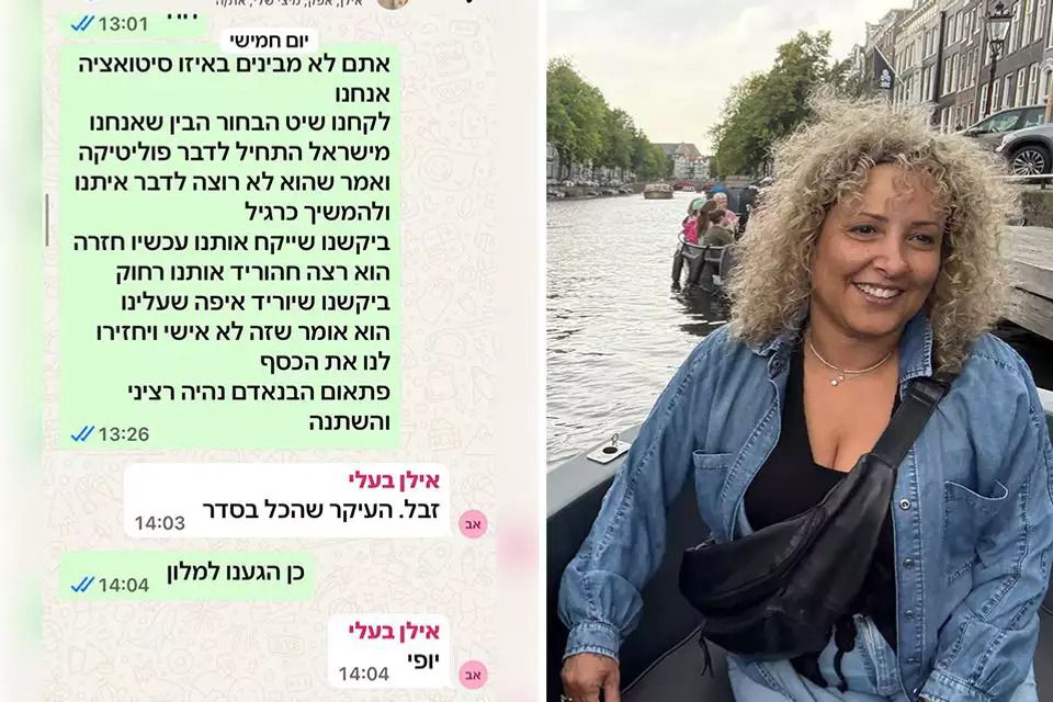 The Israeli woman involved in the anti-Semitic incident and her messages afterthefact