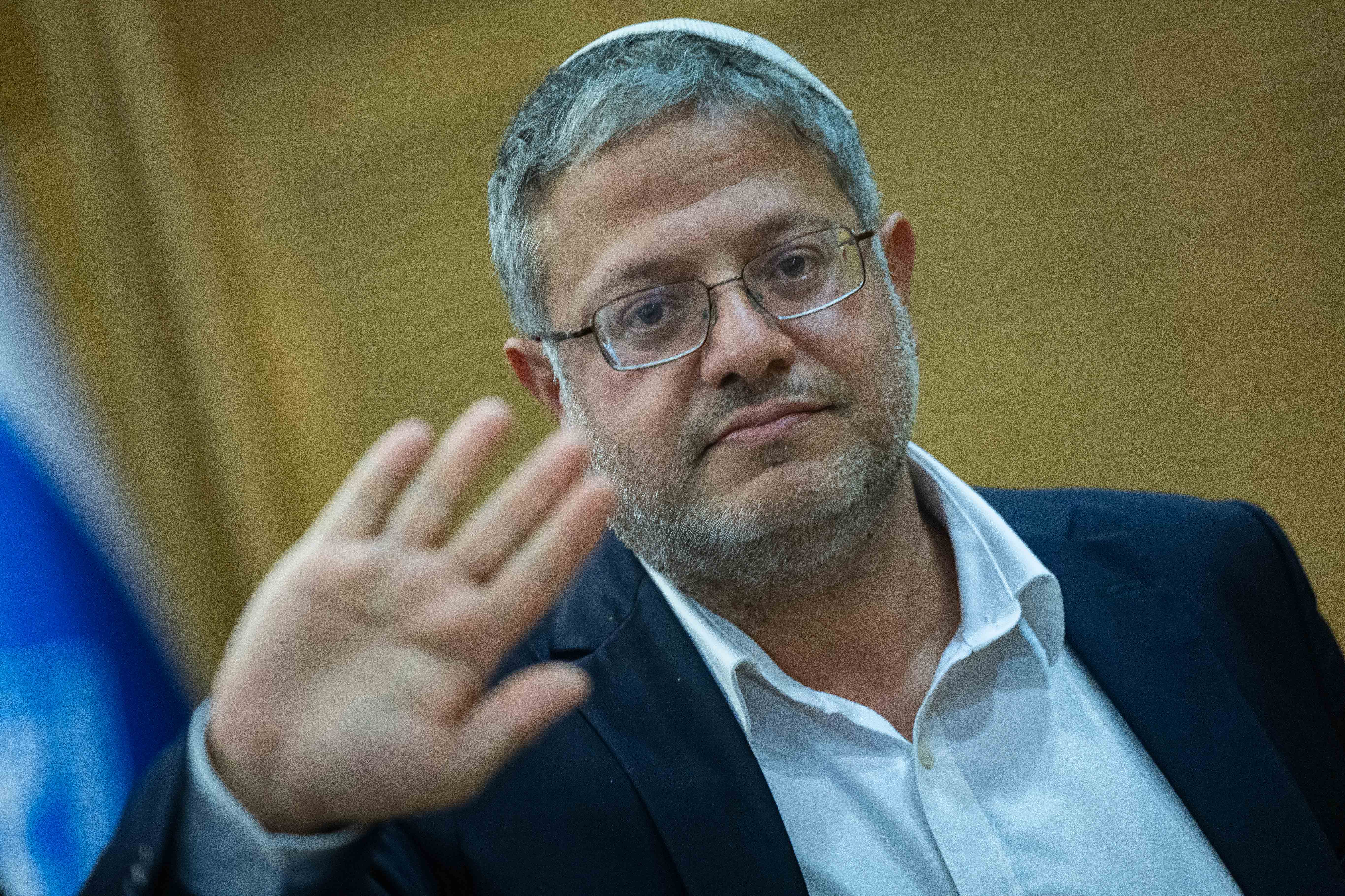 Itamar Ben-Gvir on threat