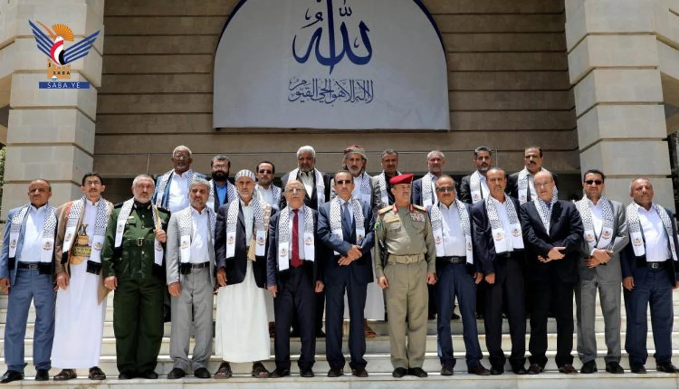 Houthi Leaders before Operation Lucky Drop