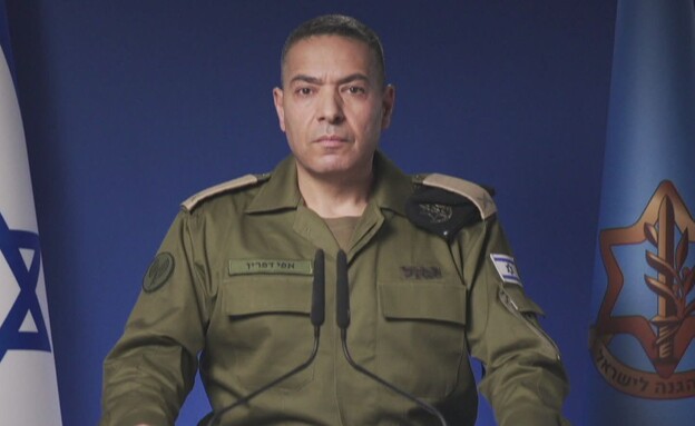 IDF Spokesperson Efi Defrin