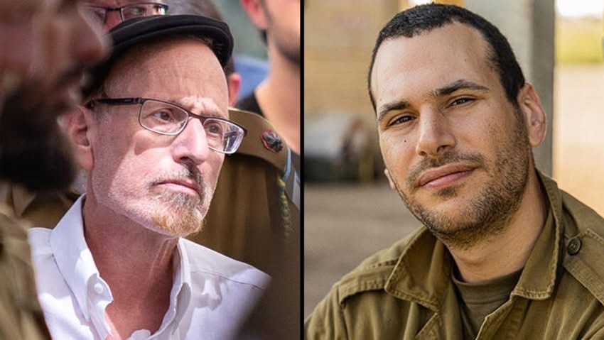 Rabbi Yaakov Masbacher  and his son, Bezalel