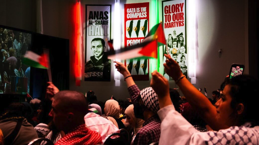 People's Conference for Palestine, September 2025