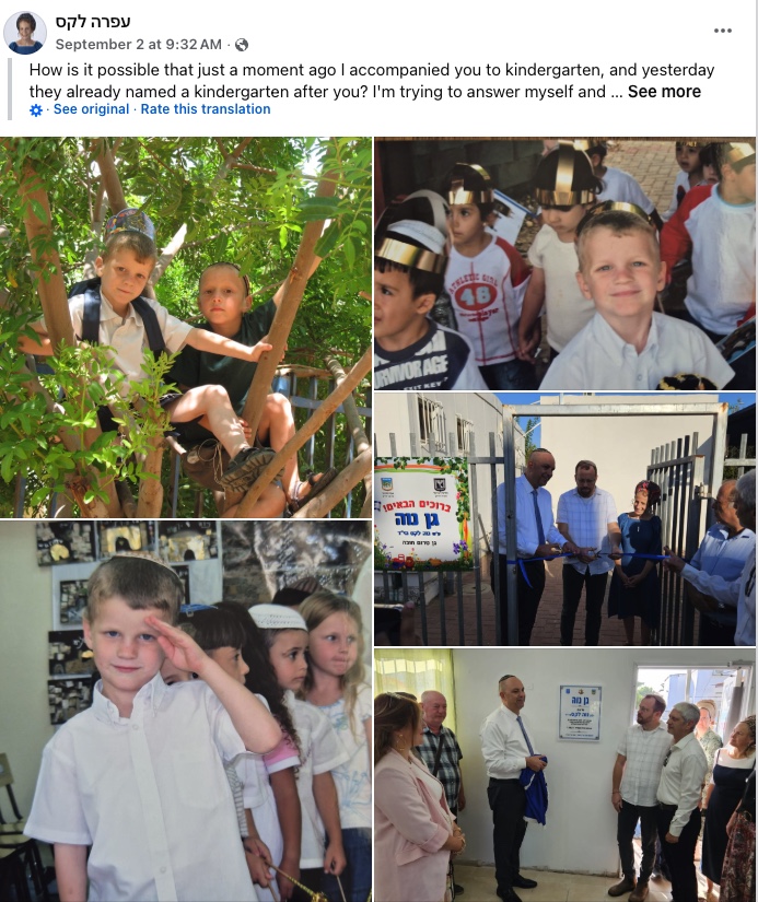 "Every Morning You'd Cry 'Don't Go Mom' - Now There's a Kindergarten Named After You"