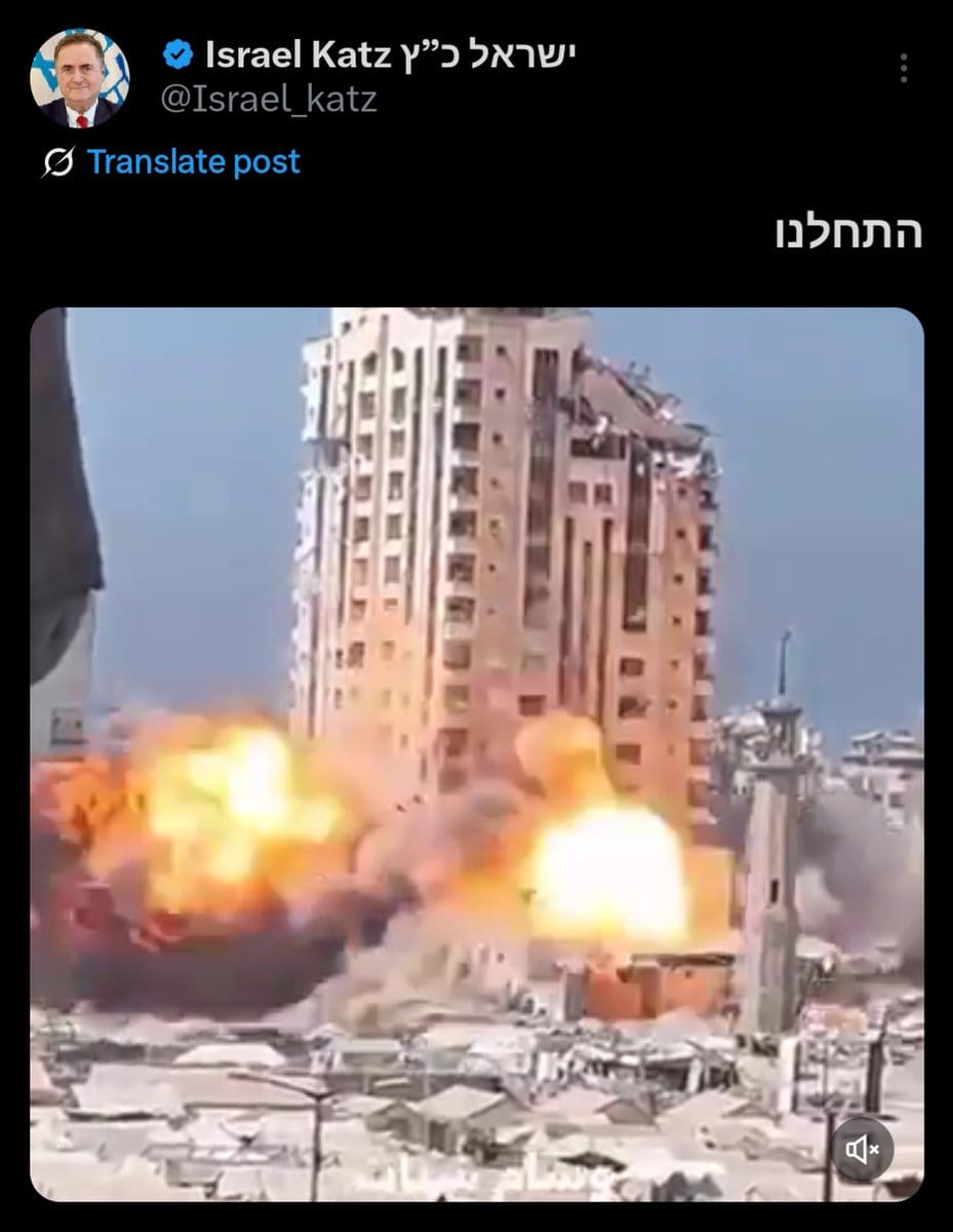 IDF bombs 14 story Hamas Tower in Gaza City | WATCH