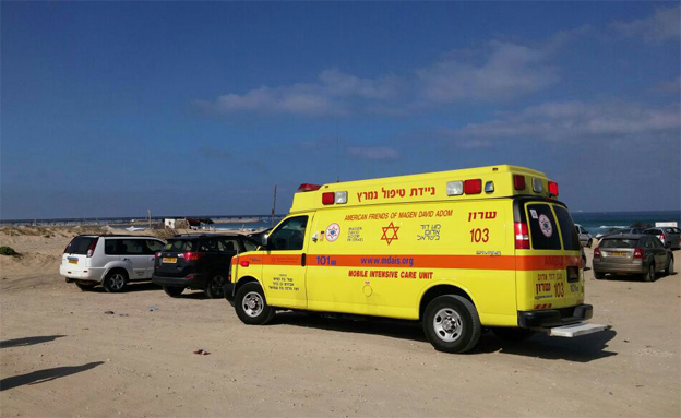 Scene of the attempted drowning