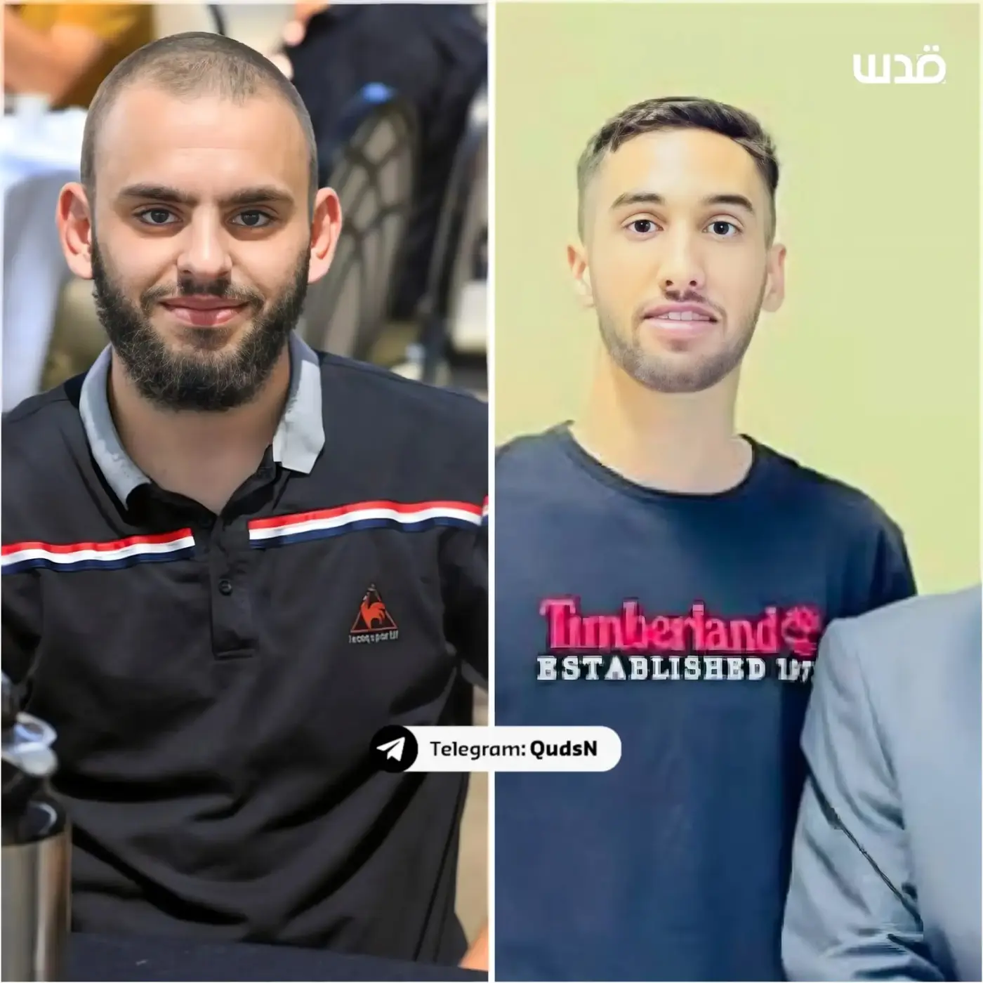 Terrorists Mutna Omar, 20, and Muhammad Taha, 21, who murdered 6 people in todays attack