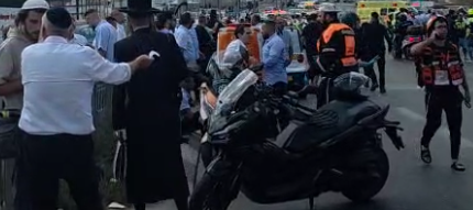 Shooting Attack in Jerusalem: 6 dead, At least 7 seriously wounded | WATCH