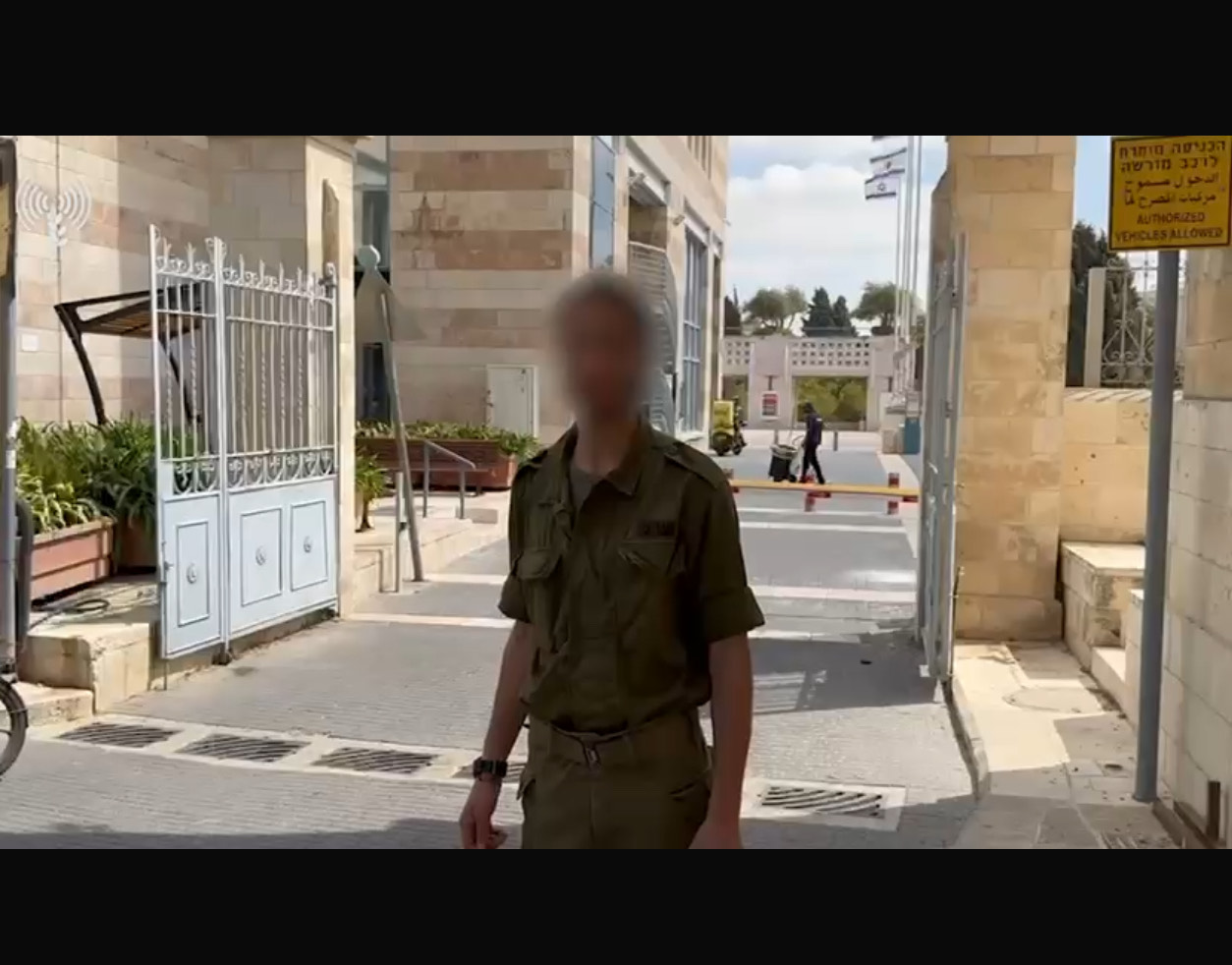 IDF Soldier who neutralized terrorist in today's attack