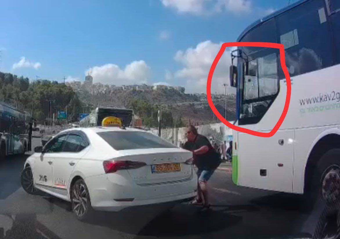 A Taxi Driver's Desperate Act Caught on Video in Jerusalem Terror Attack | WATCH