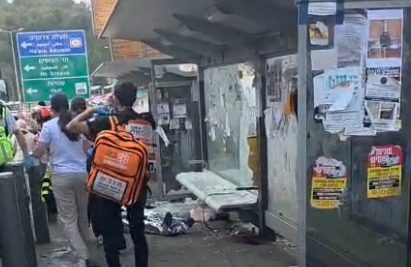 Shooting Attack in Jerusalem: 6 dead, At least 7 seriously wounded | WATCH