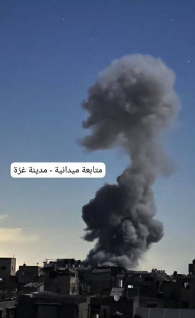 Why is the IDF bombing Gaza Towers?