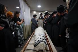 Funeral of  Levi Yitzhak Pash one of the six victims in todays terror attack