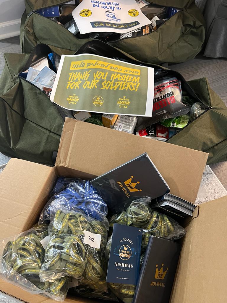 Thank You Hashem project to encourage Israeli soldiers