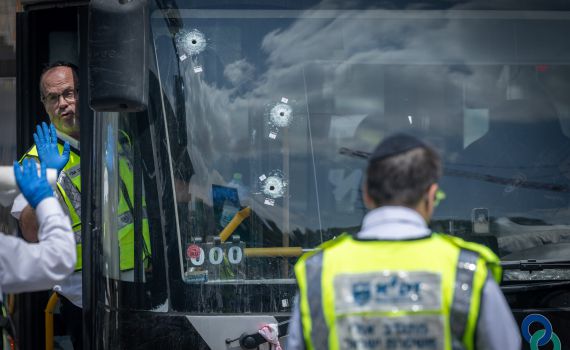 This is the condition of the terror victims from yesterday's Jerusalem terror attack