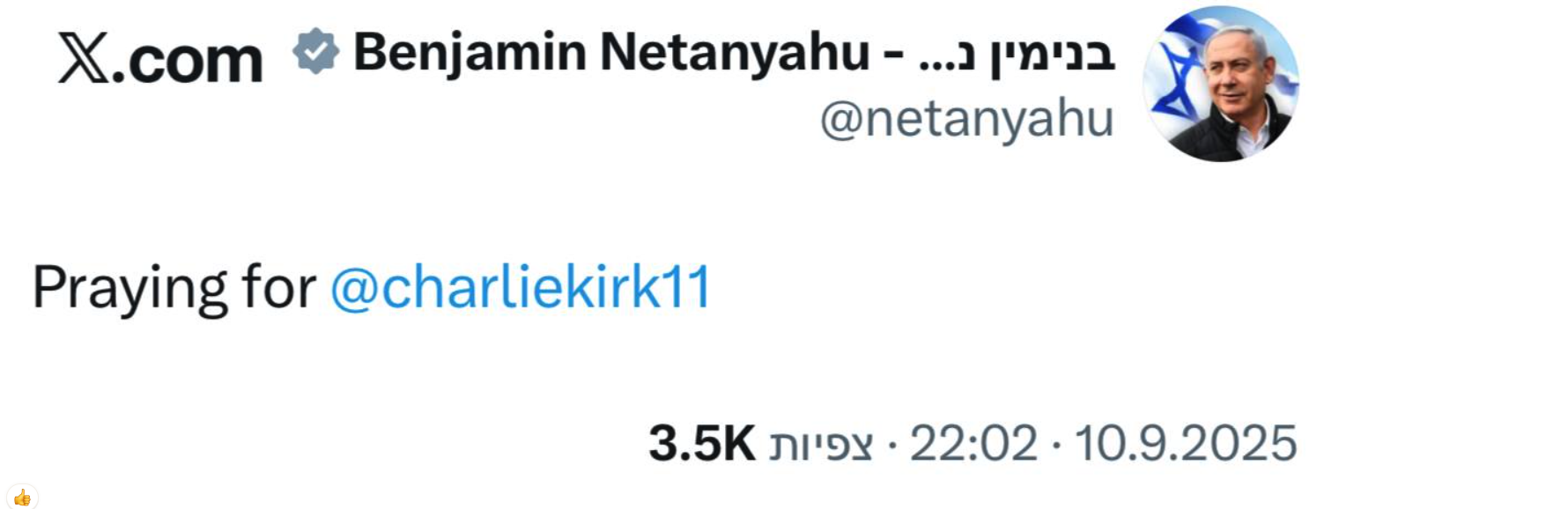 BREAKING! Charlie Kirk dies after being shot in the neck