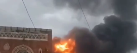 Israel pounds Yemen's Houthis | WATCH