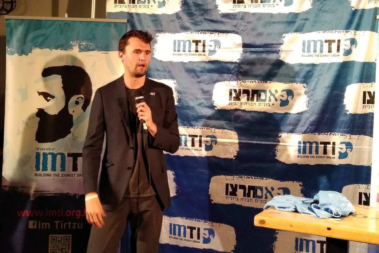 Netanyahu: "Charlie Kirk was a warrior with the heart of a lion"