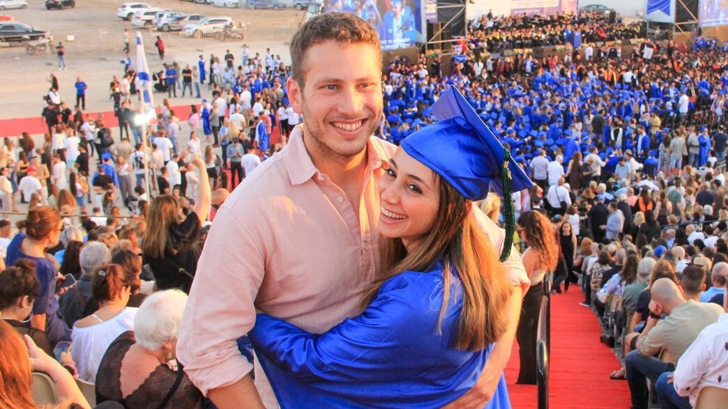 Avner Netanyahu and his former Fiance