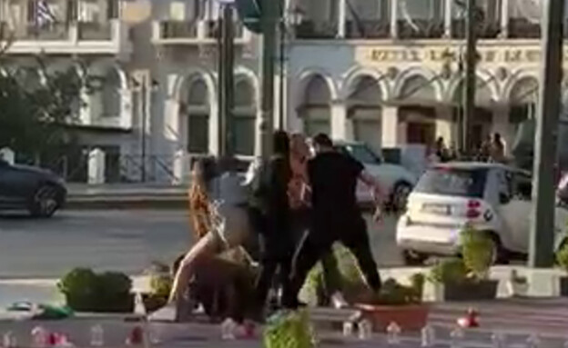 Horrific attack of Israeli in Athens