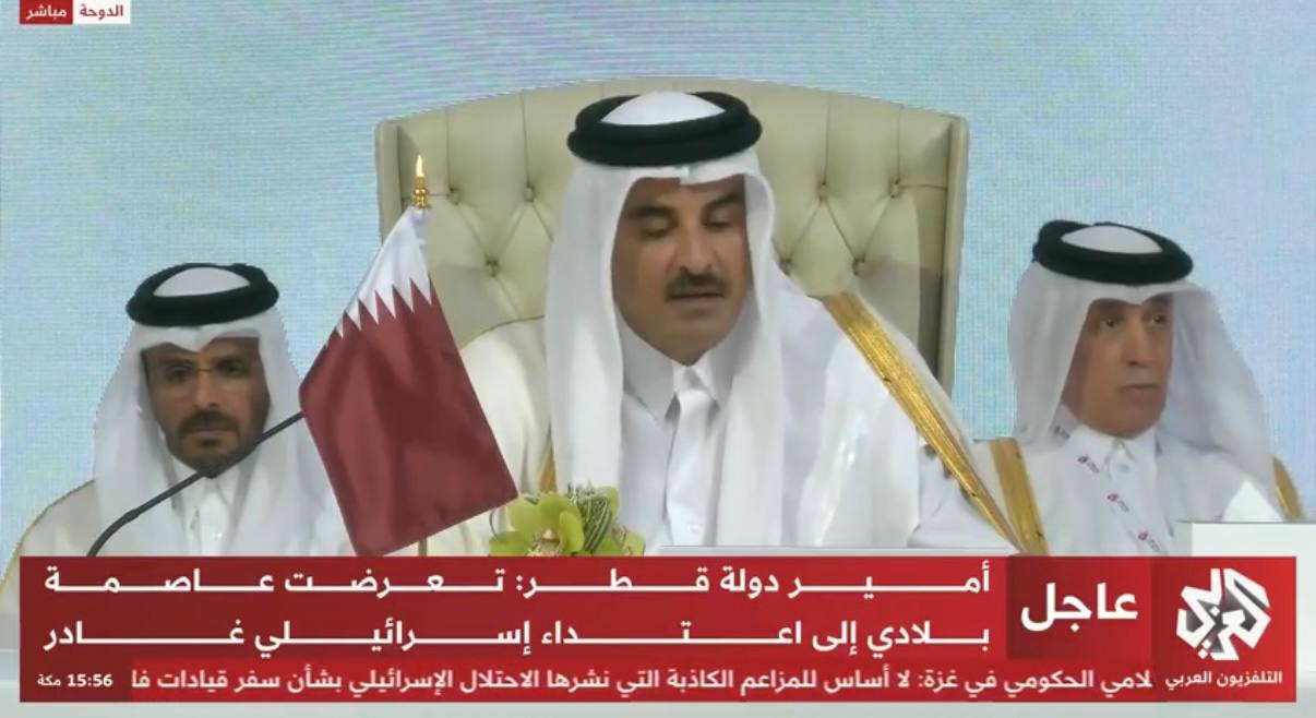 Qatar's Emir