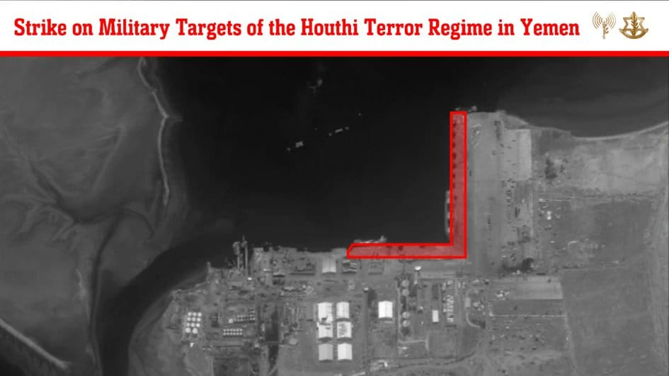  Israel Pounds Hudaydah Port in Yemen | WATCH