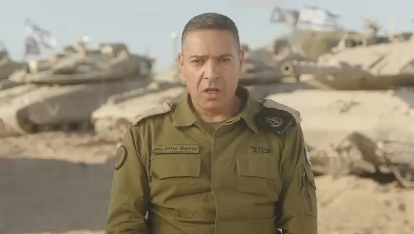 IDF Spokesperson in press conference on Gaza Operation