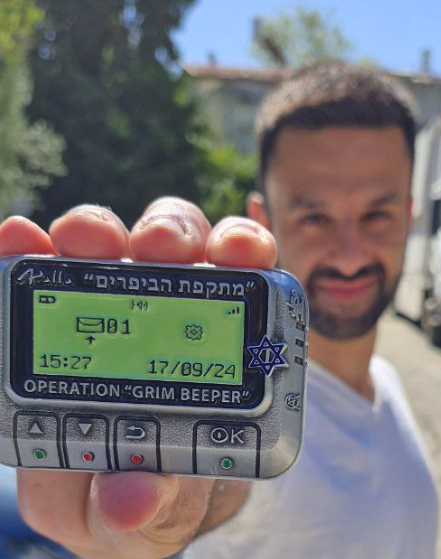 Yoseph Haddad marks Grim Beeper Day