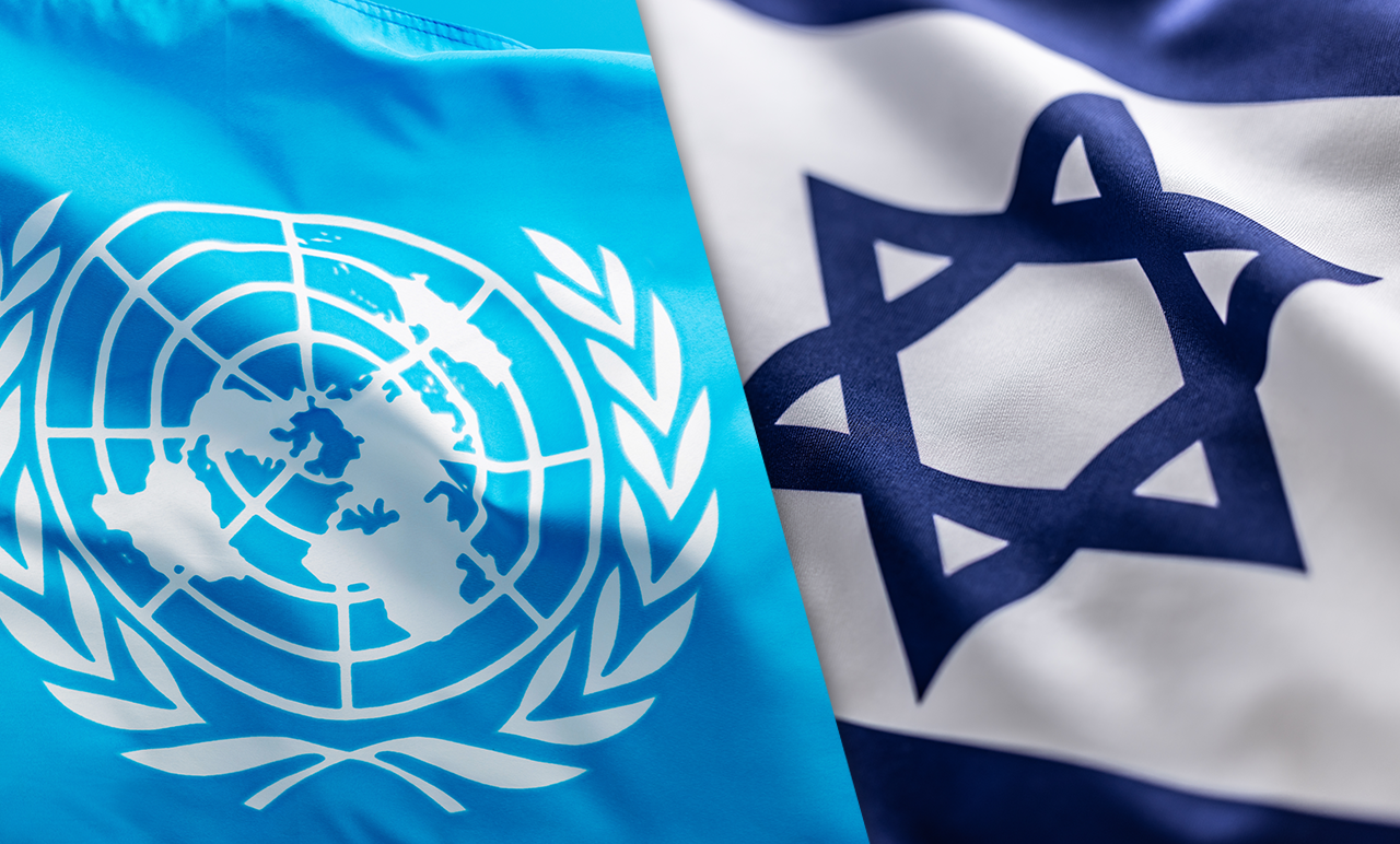 UN Geneva Against Israel