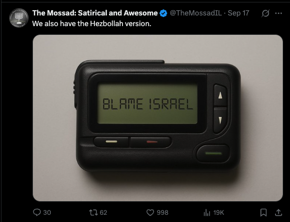 Hilarious 'Blame Israel' App Goes Viral | WATCH