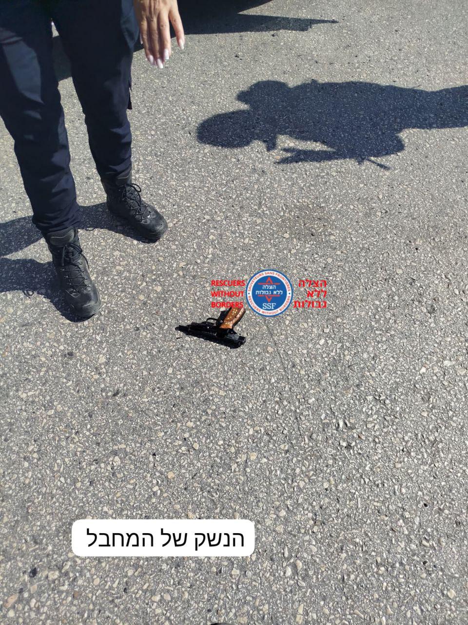 Gun used in terror attack