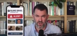 Hilarious 'Blame Israel' App Goes Viral | WATCH