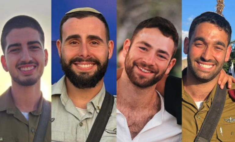 Ron Arieli, Omri Ben-Hai, Eran Shalem, Eitan Ben Yitzhak