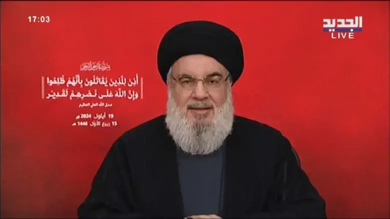 Former Hezbollah leader Nasrallah