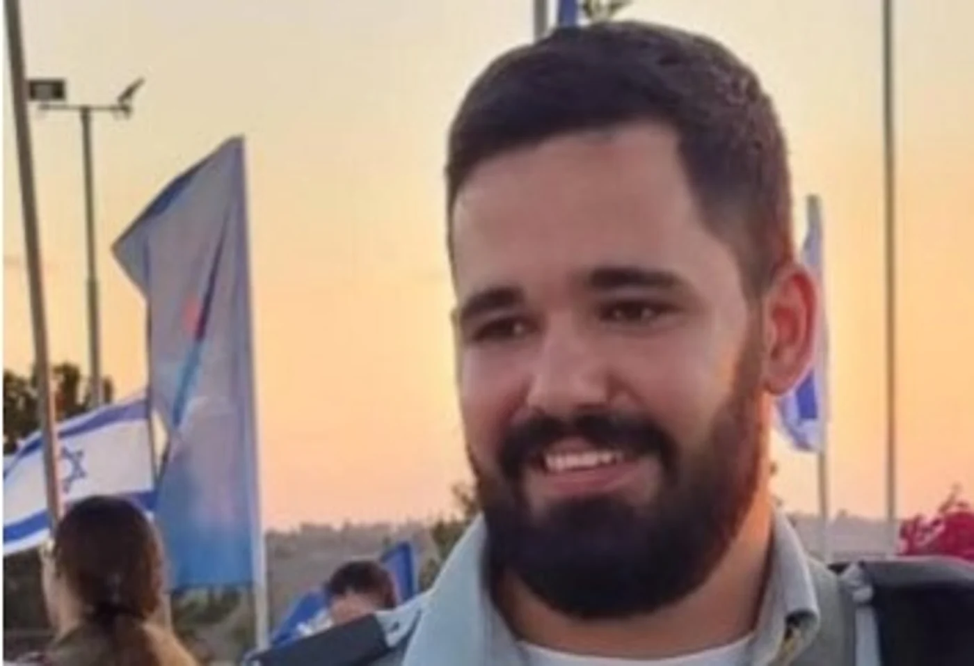 Shahar Netanel Buzaglo HY'D