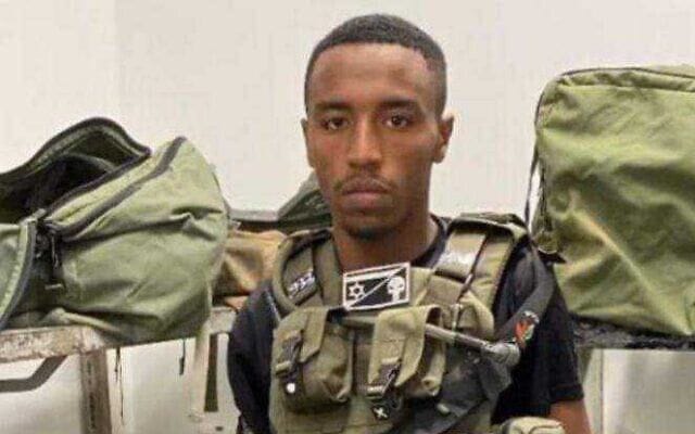 Fallen soldier Staff Sergeant Chalachew Shimon Demalash