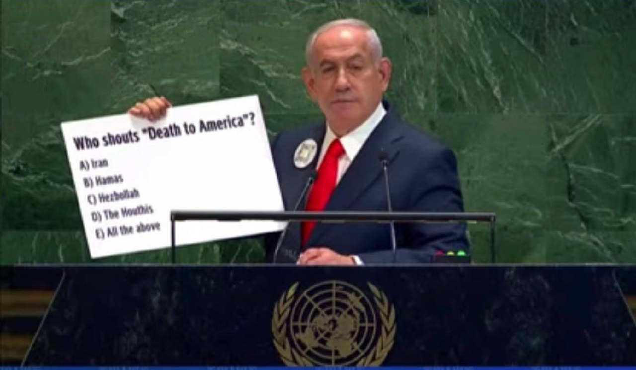 Live: PM Netanyahu Addresses UN General Assembly | WATCH