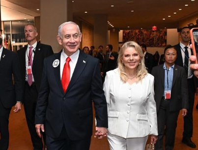 Sara Netanyahu