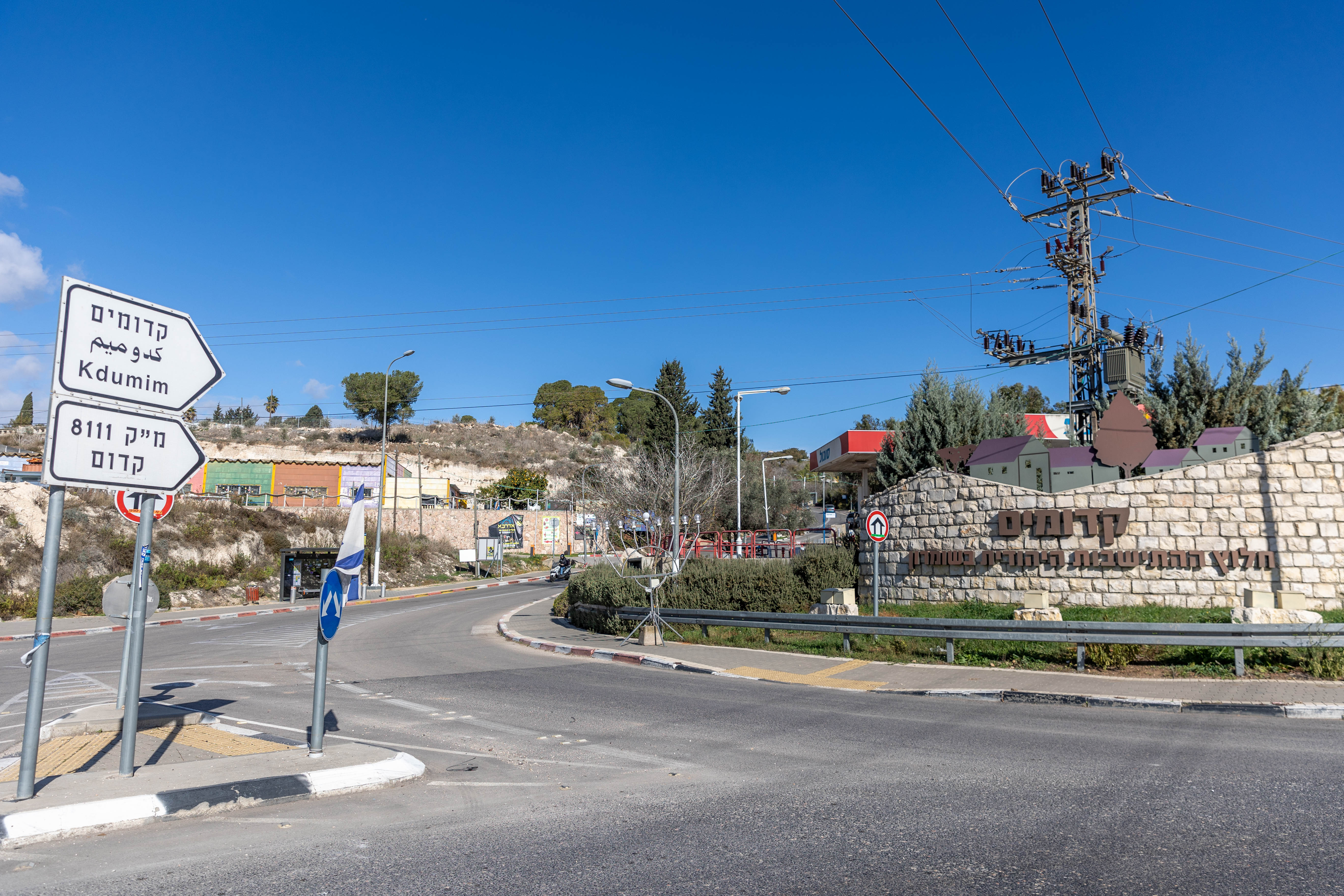View of the Israeli settlement of Kedumim. December 29, 2024. 