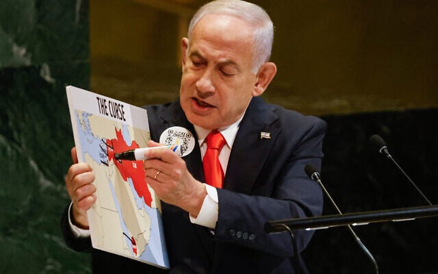 Netanyahu's UN Speech Was a PR Disaster 