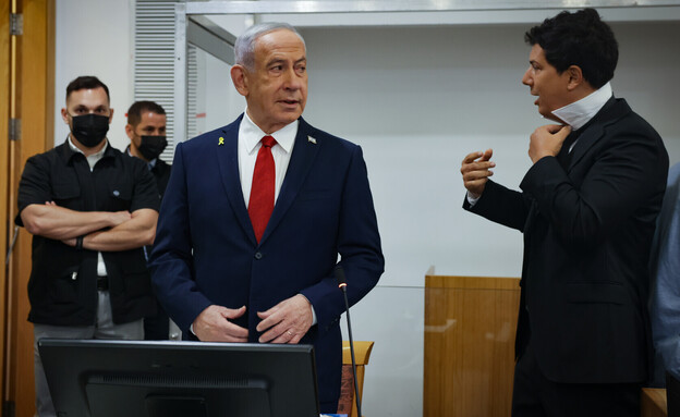 Netanyahu during press conference