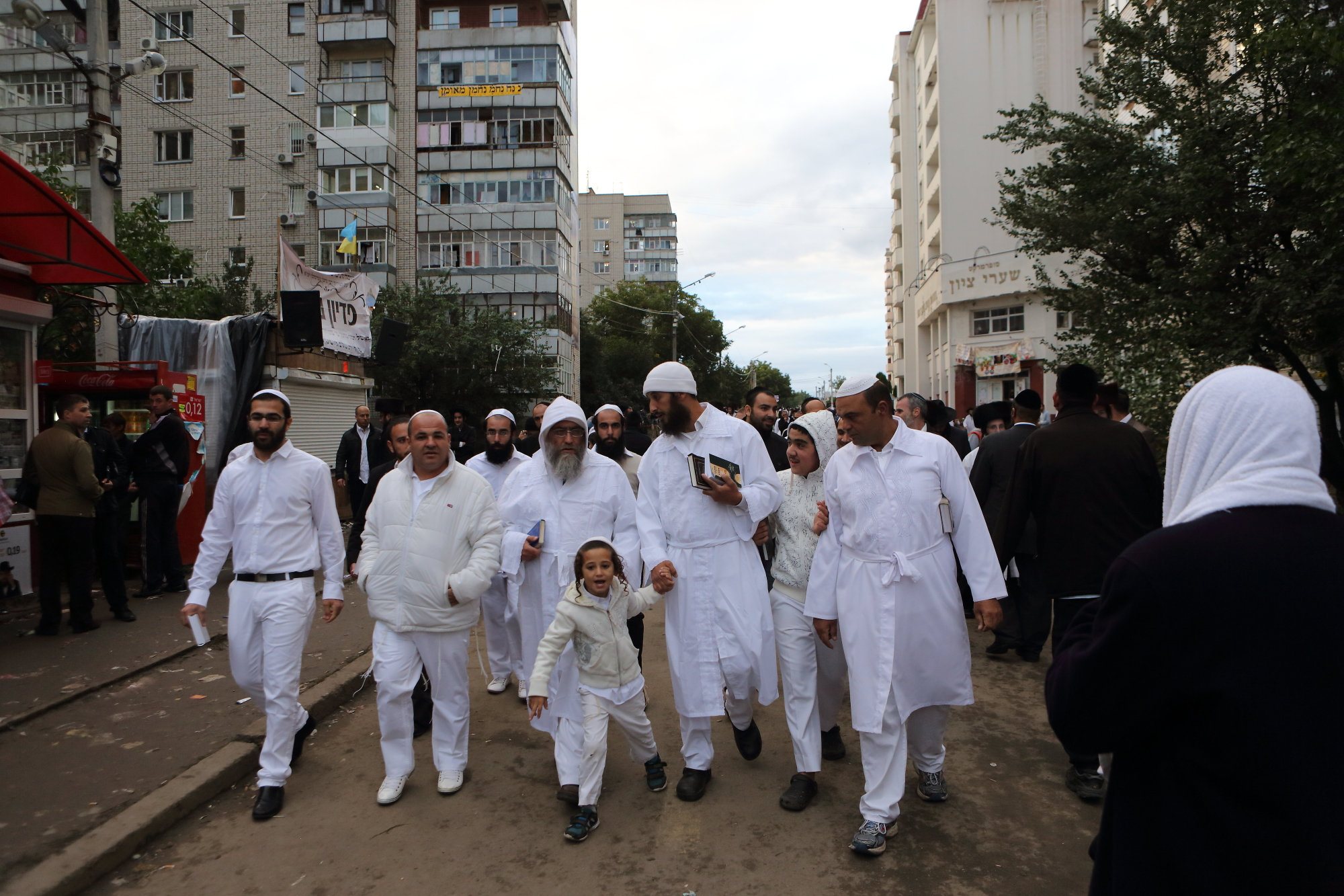 Men ready to Yom Kippur