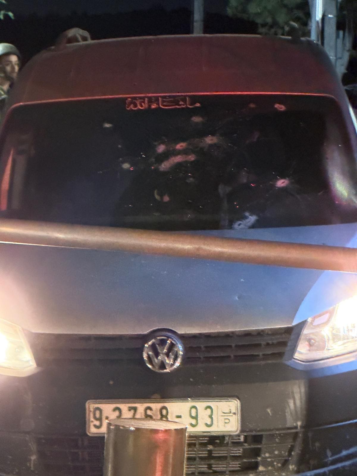 Car used in ramming attack