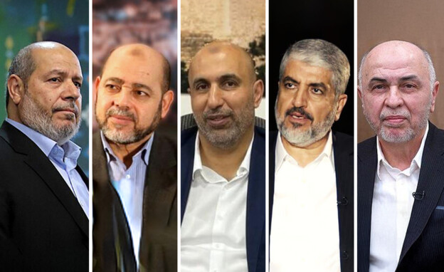 Hamas leaders