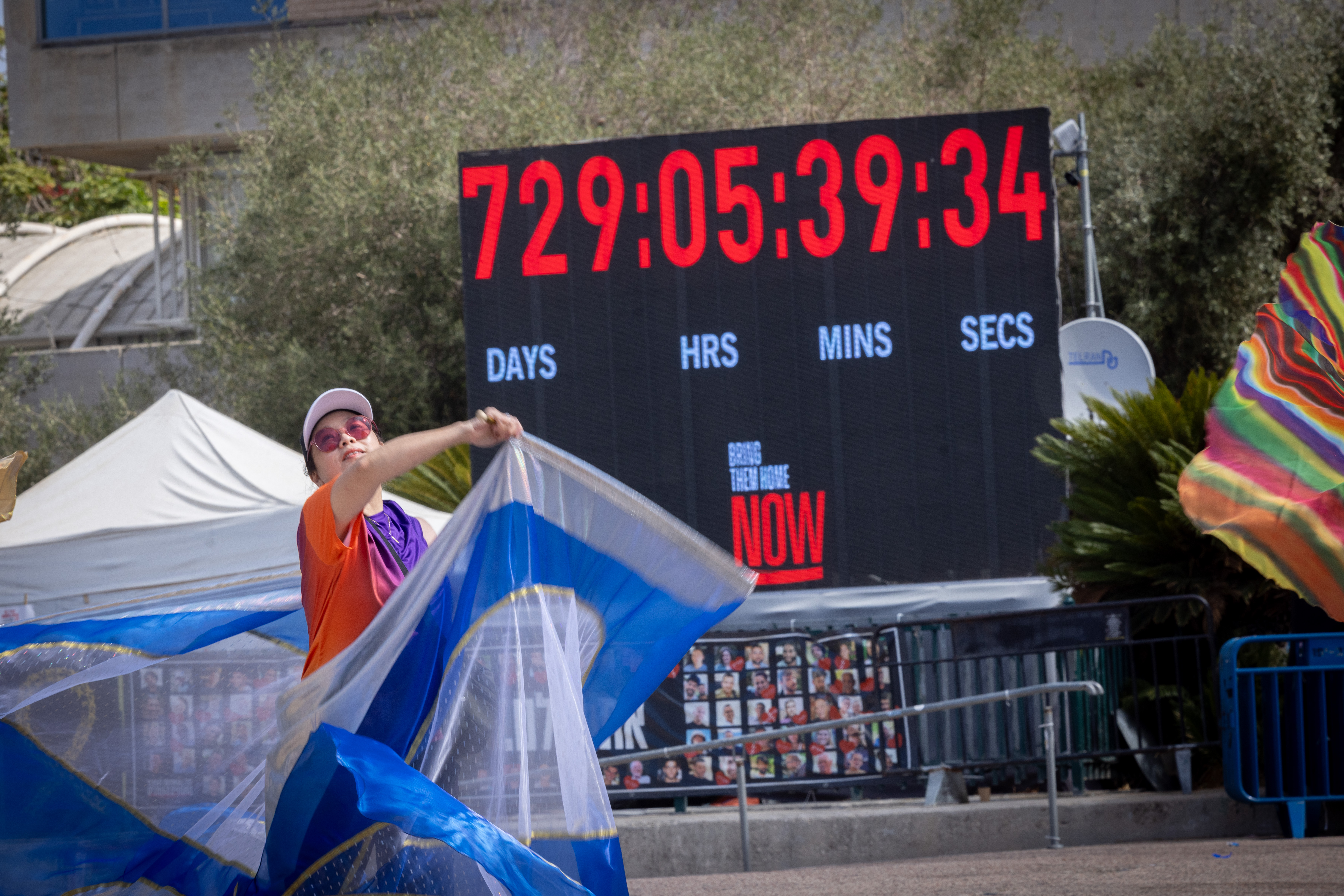 Hostages Square Tel Aviv
