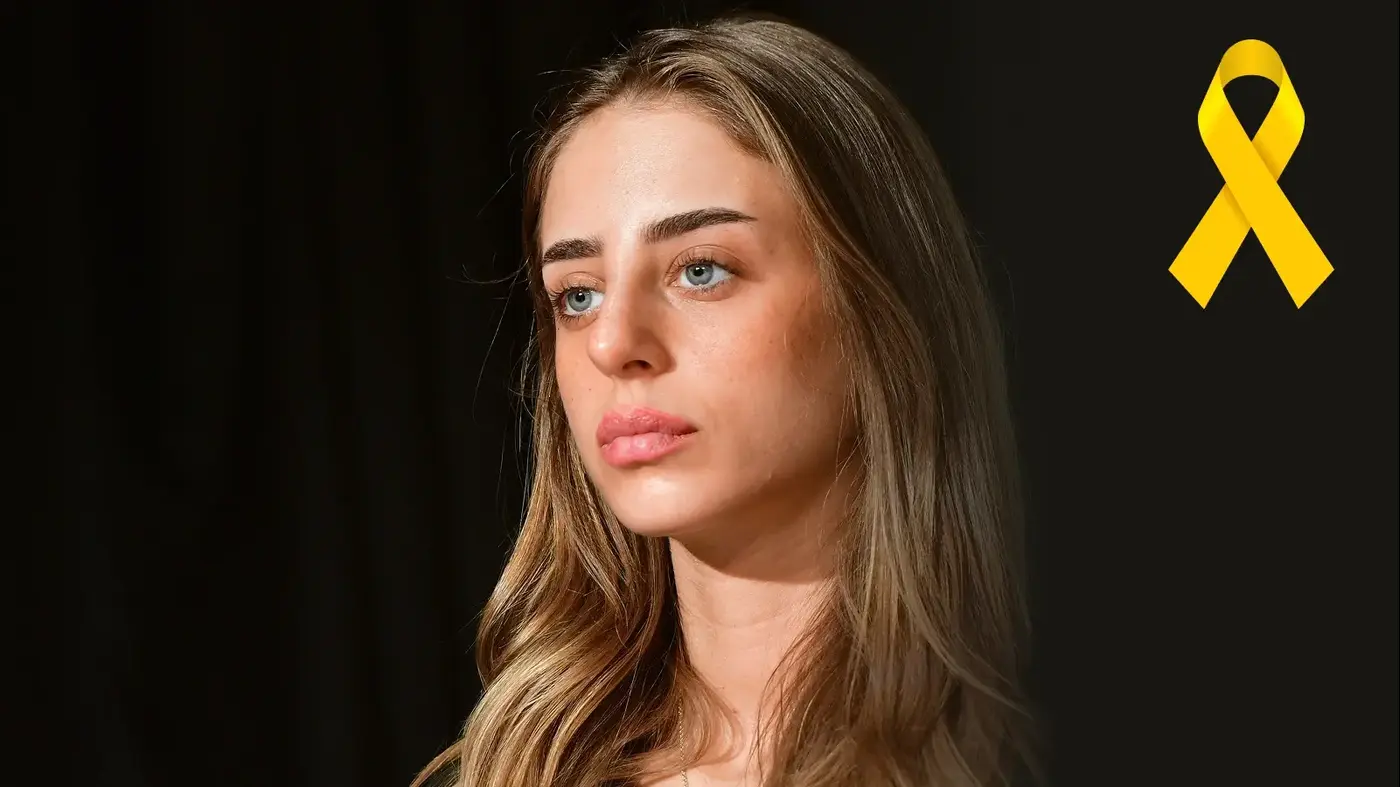 Former Hostage Mia Schem 